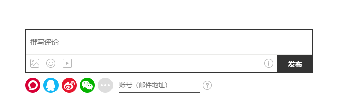 livere设置完成